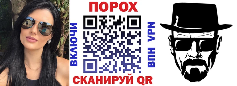 АМФЕТАМИН Розовый Иланский