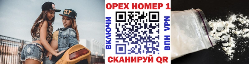 COCAIN Колумбийский  Иланский 