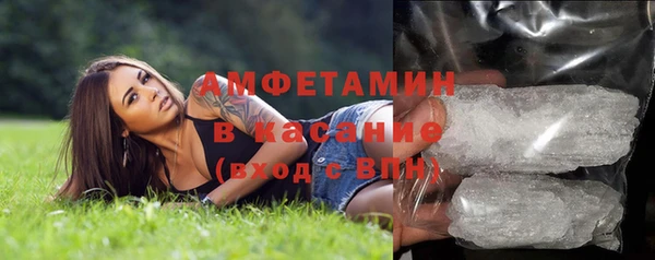 марки nbome Горнозаводск