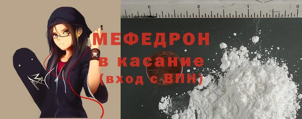 кокаин перу Горняк