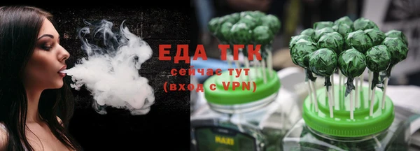 марки nbome Горнозаводск