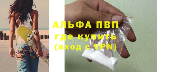 кокаин перу Горняк