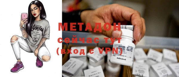 марки nbome Горнозаводск