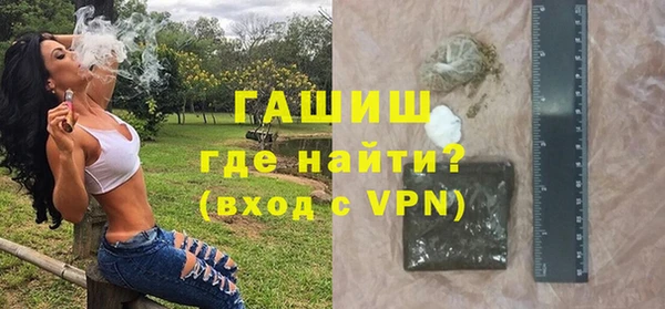 кокаин перу Горняк
