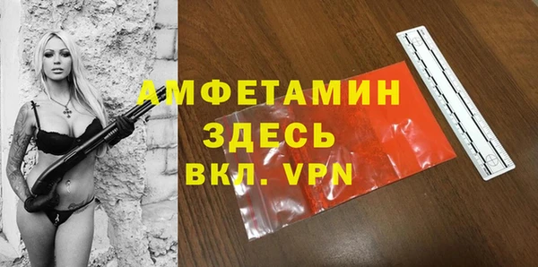 кокаин перу Горняк