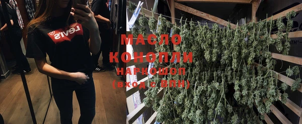 кокаин перу Горняк