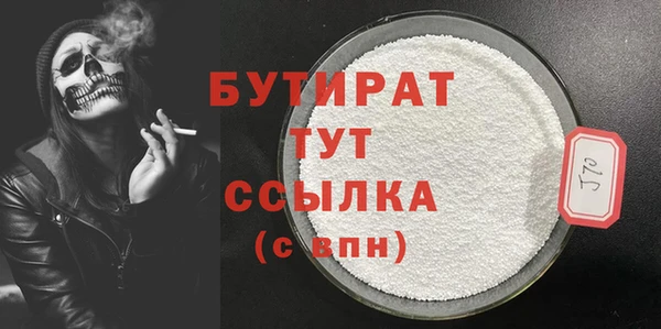 кокаин перу Горняк
