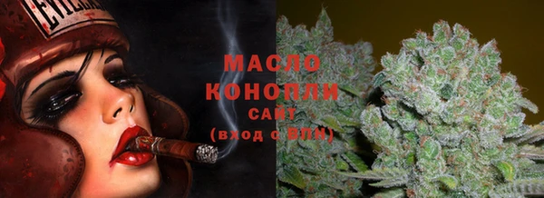 кокаин перу Горняк