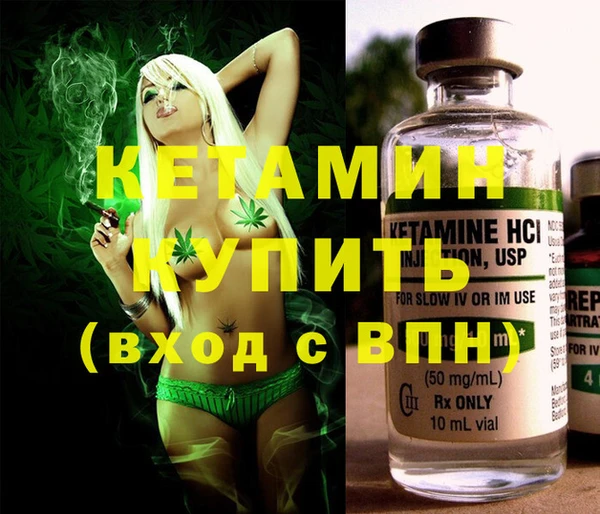 марки nbome Горнозаводск
