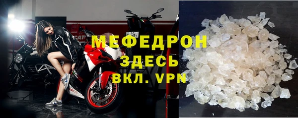 марки nbome Горнозаводск