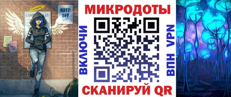 Псилоцибиновые грибы мицелий мега маркетплейс Иланский дарнет шоп